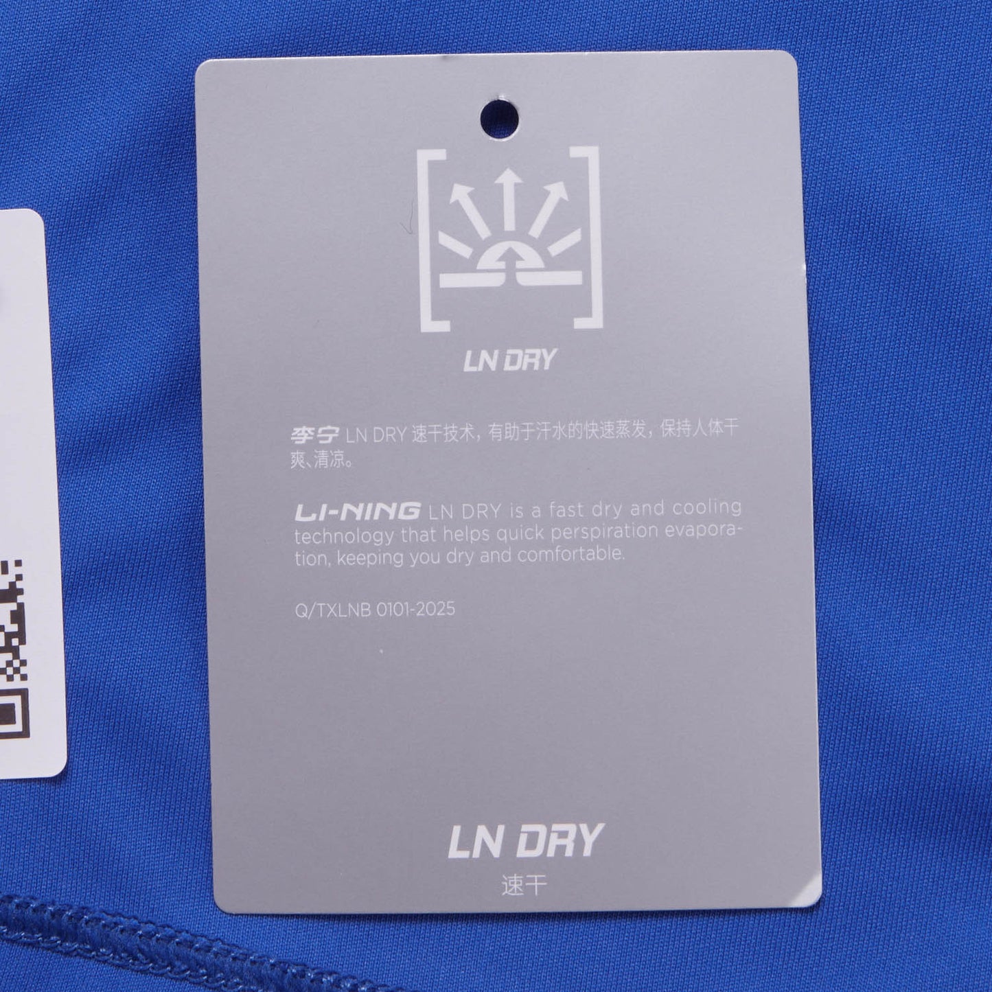 Sport ''Logo Pixel'' T-Shirt blau - AHSW069-4