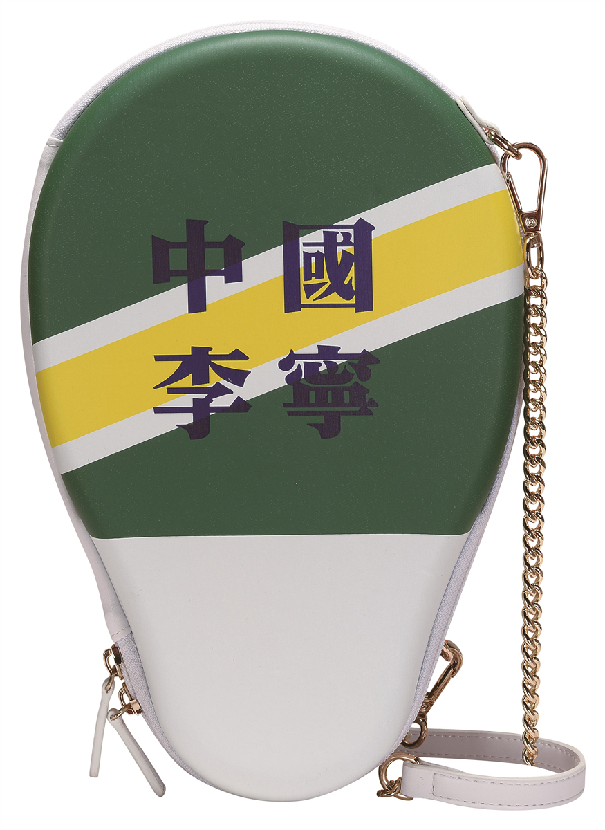 Tischtennis Hülle/-Tasche Hardcase - ABJQ032