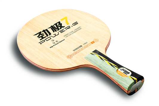 DHS Holz Power G7 (ST) - DXCE201-1