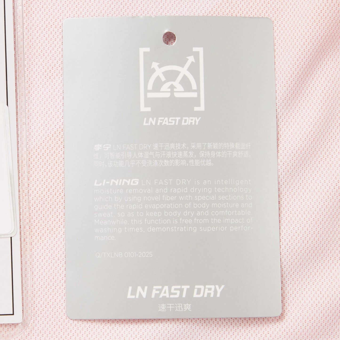 Tischtennis Unisex Zone Wettkampftrikot - orange - AAYW013-3