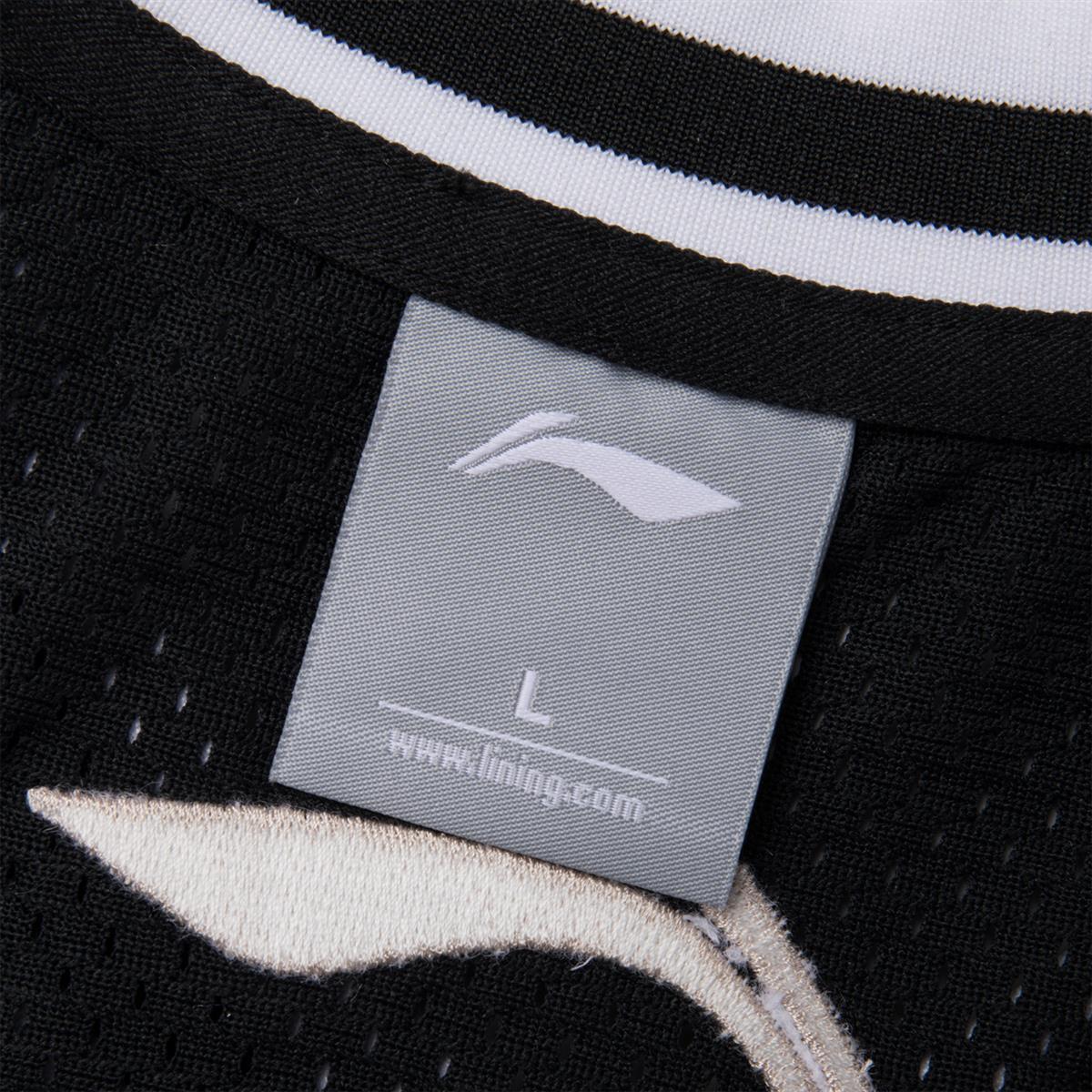 Unisex Basketball-Shirt "Brooklyn" schwarz - AAYQ229-1