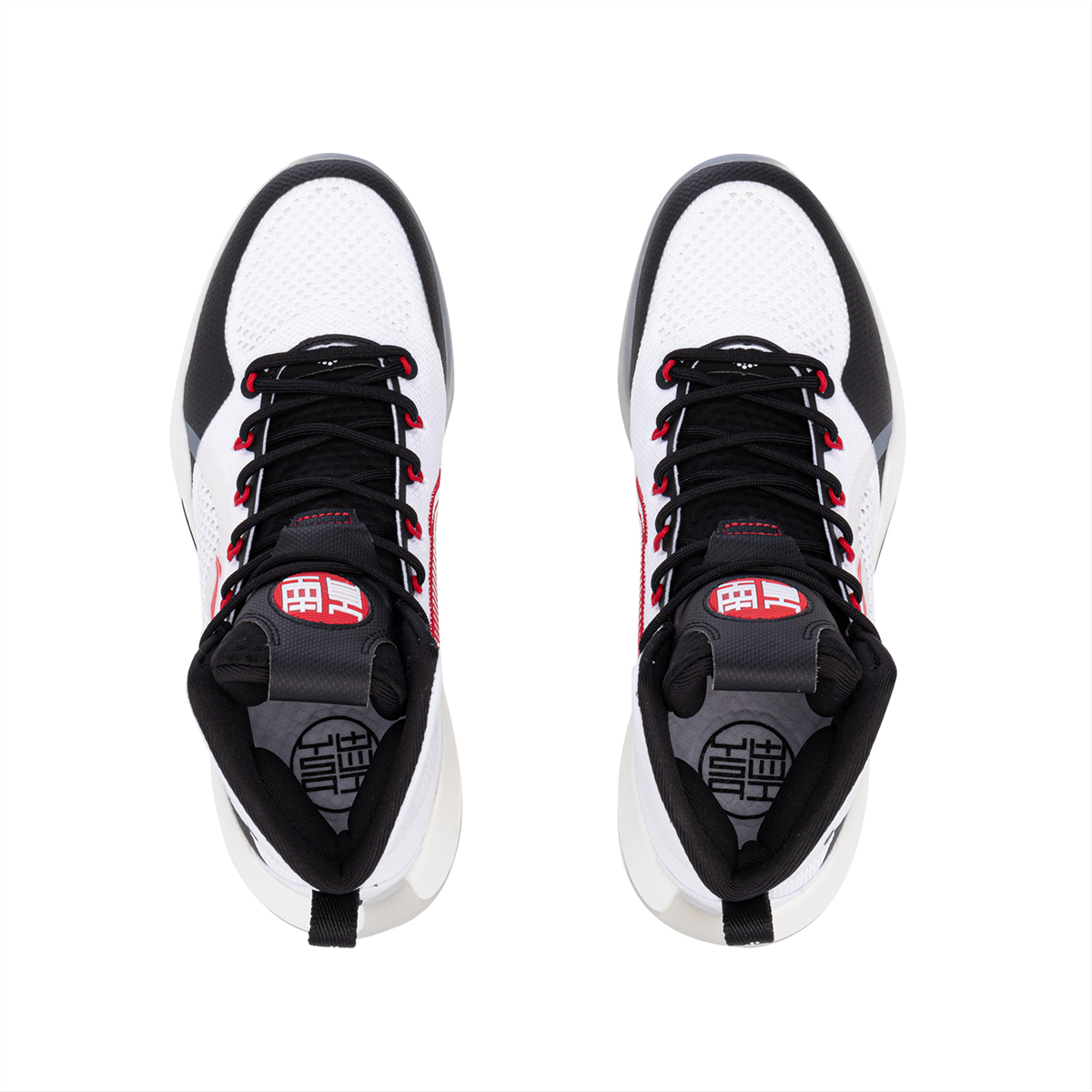 Basketballschuh Yushuai 14 white - ABAQ041-1