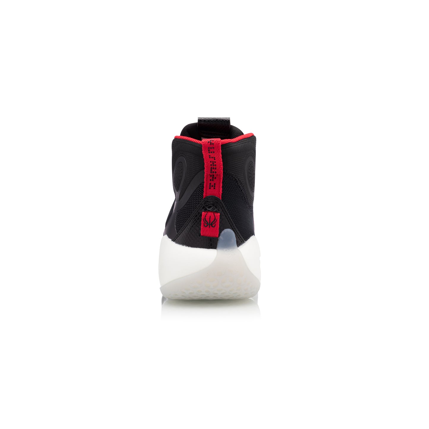 Basketballschuh Yushuai 14 schwarz - ABAQ041-2