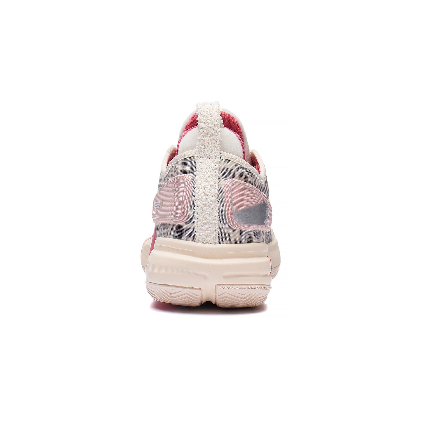 Basketballschuh Speed 9 Premium creme - ABAS071-4