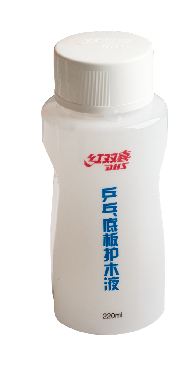 DHS Holz Versiegelung AP01 (220ml) - DXGF119-1