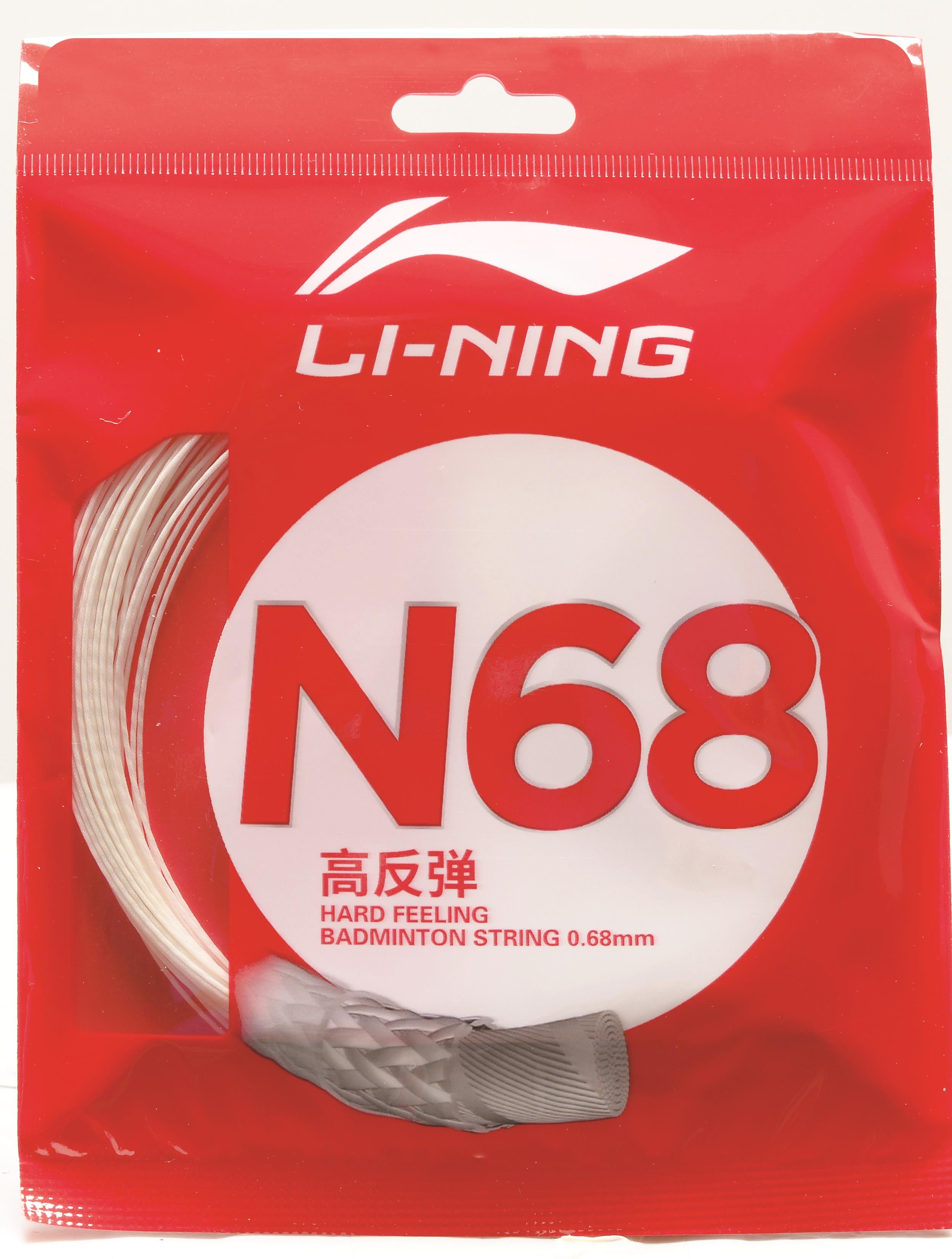 Badmintonsaite N68 im 10m-Set verschiedene Farben - AXJS014/AXJT041