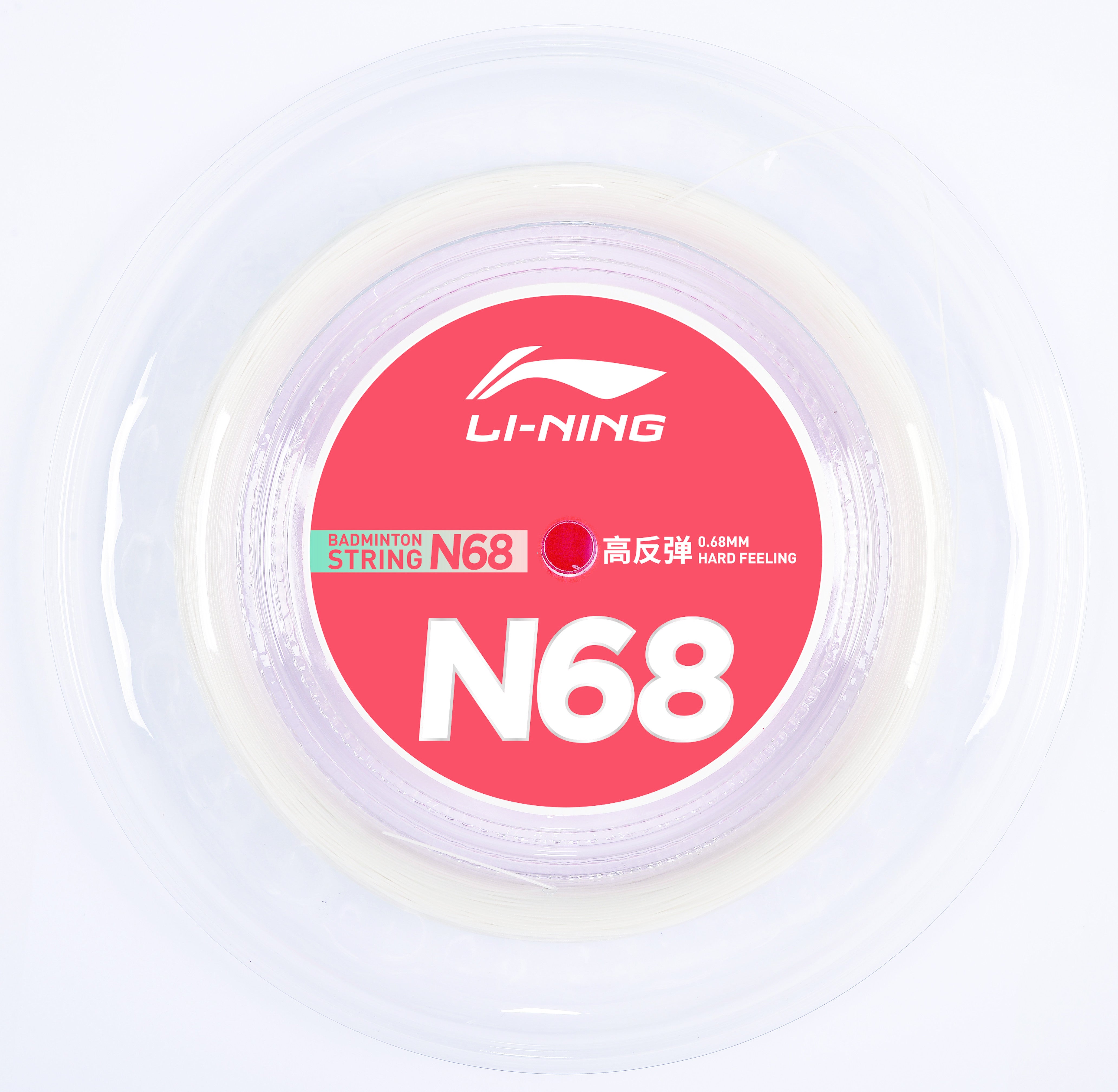 Badmintonsaite N68 Rolle mit 200m - verschiedene Farben - AXJS016/AXJT043