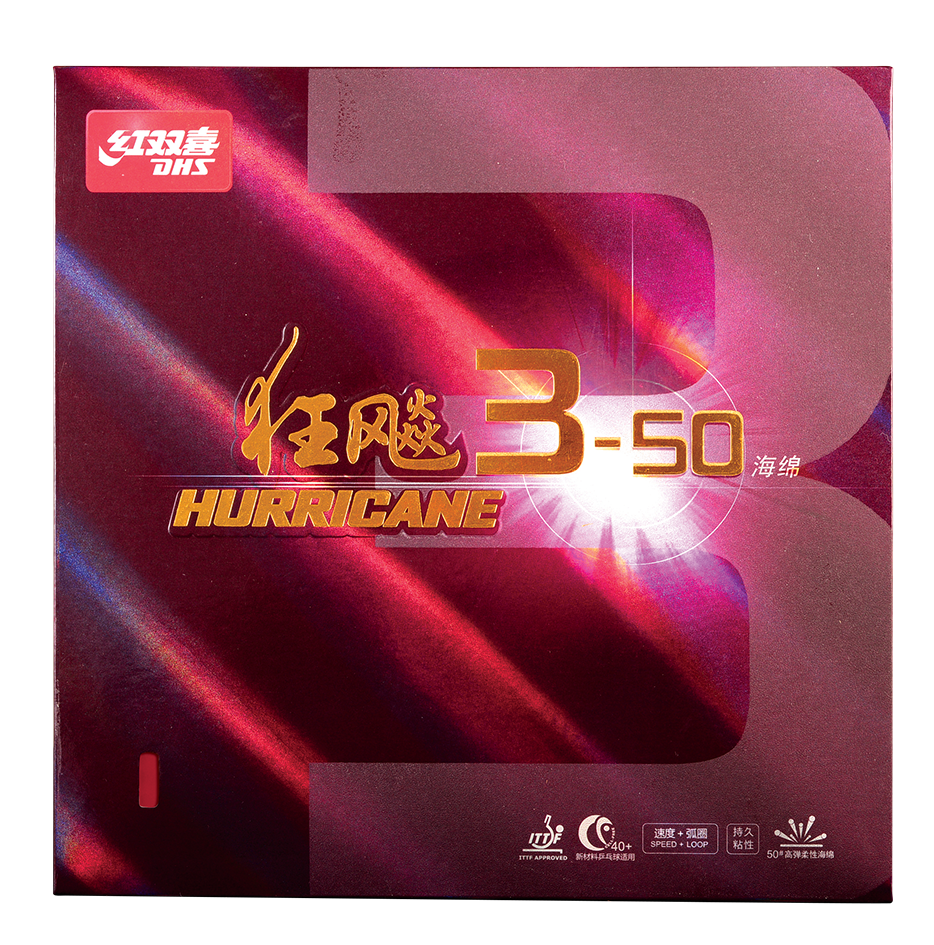 DHS Hurricane 3-50 Belag 35 2,1mm rot  - DXDJ955-4