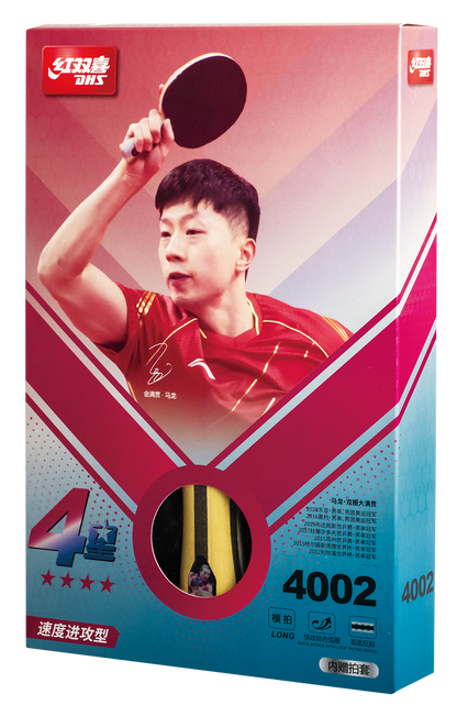 DHS Holz H4002 Long Handle Noppen innen - DXES009-1