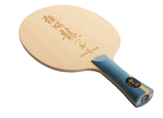 DHS Gold Slam Hurricane Long 5 Holz (FL) -DXCR050-1