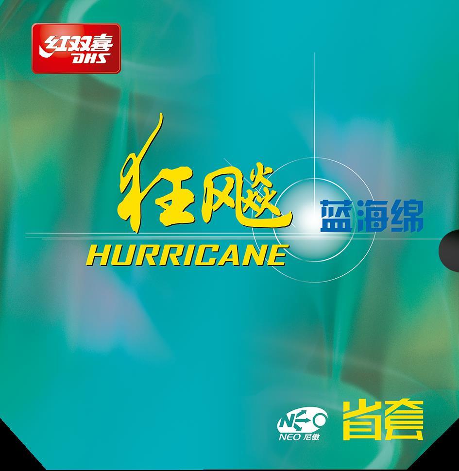 DHS NEO Hurricane 3 Provincial edition 2,15mm 39 Schwarz (Blau Schwamm) DXDJ003-1