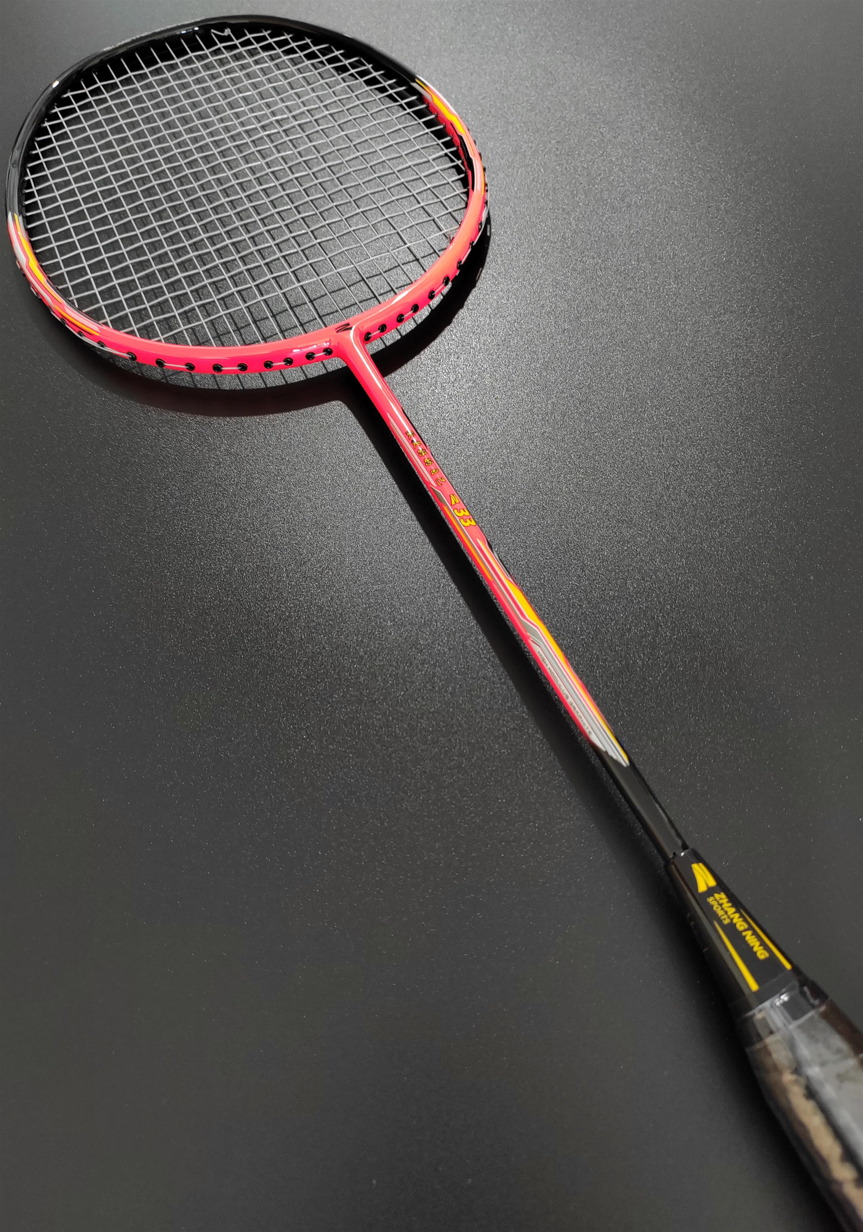 Badmintonschläger Zhang Ning Z33 bespannt